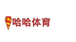 领先创意行销公司亿德体育app官网